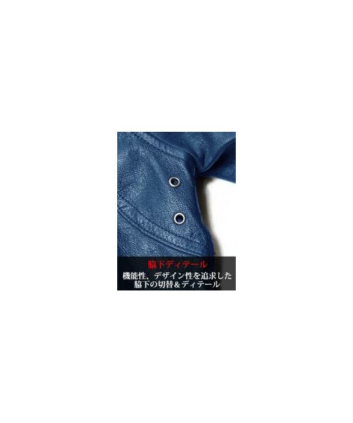 JACKROSE（ジャックローズ）の「ゴートレザーMA-1（）」 - WEAR