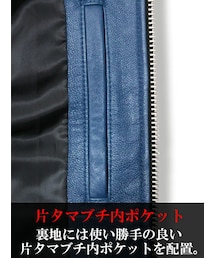JACKROSE VINTAGE MA-1 ブラック サイズ5 ゴートレザー 20160213015723291_215.jpg
