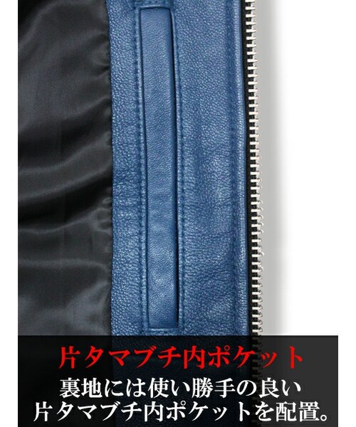JACKROSE（ジャックローズ）の「ゴートレザーMA-1（）」 - WEAR