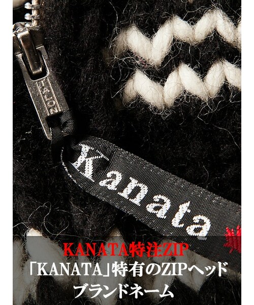 JACKROSE（ジャックローズ）の「×KANATAイーグルカウチンSALE50%OFF