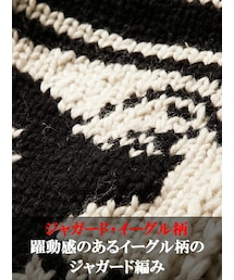 【超激レア 美品】KANATA×JACKROSE カウチンセーター イーグル L 超激レア 美品】KANATA×JACKROSE カウチンセーター イーグル L