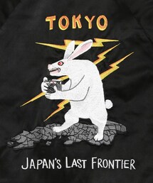 VANQUISH（ヴァンキッシュ）の「TOKYO SOUVENIR JACKET(スカジャン