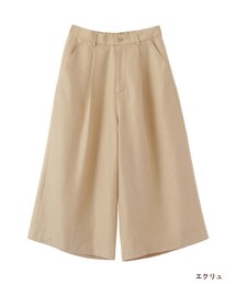 w closet | タック入りガウチョパンツ(パンツ)