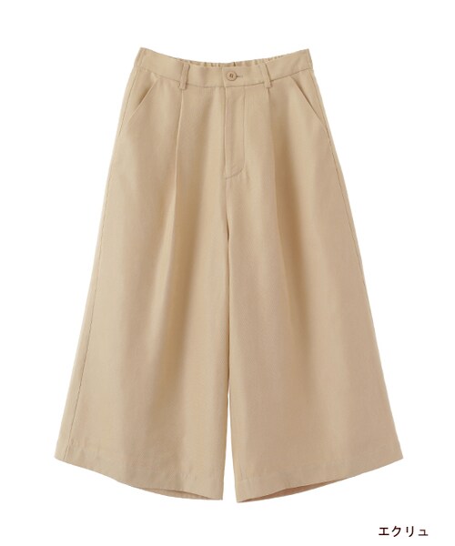 w closet（ダブルクローゼット）の「タック入りガウチョパンツ（パンツ・レディース・エクリュ/ミントグリーン/サックス・FREE）」の3枚目の写真