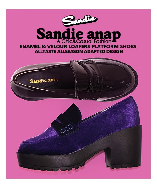 ANAP（アナップ）の「厚底ローファー（シューズ・レディース・パープル/ブラック/エナメルブラック・S/M/L）」の6枚目の写真