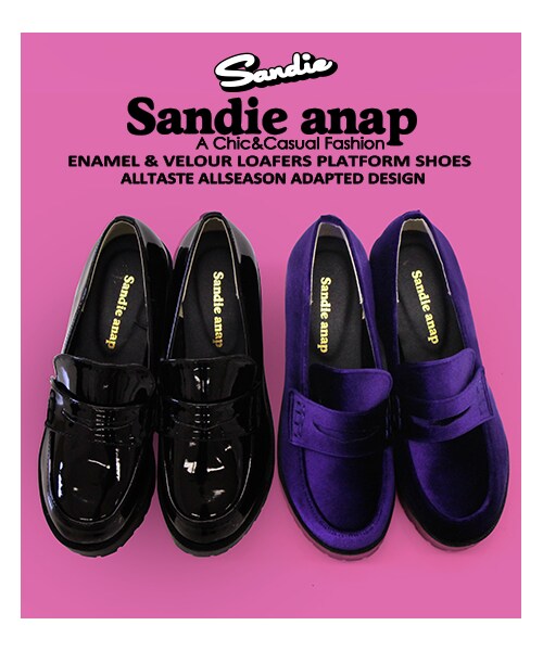 ANAP（アナップ）の「厚底ローファー（シューズ・レディース・パープル/ブラック/エナメルブラック・S/M/L）」の5枚目の写真