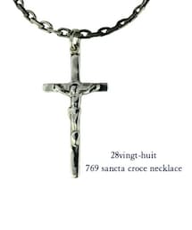 28 vingt-huit | ヴァン ユィット 769 サンクタ クローチェ クロス ネックレス(ネックレス)