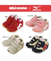 MIKI HOUSE | ★ミキハウス＆ミズノ★コラボレーション セカンドベビーシューズ(スニーカー)
