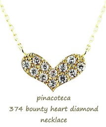 pinacoteca | ピナコテーカ 374 バウンティ ハート ダイヤモンド ネックレス 0.12ct(ネックレス)