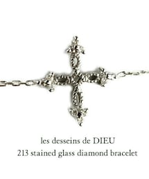 les desseins de DIEU | レデッサンドゥデュー 213 ステンドグラス ダイヤモンド ブレスレット(ブレスレット)