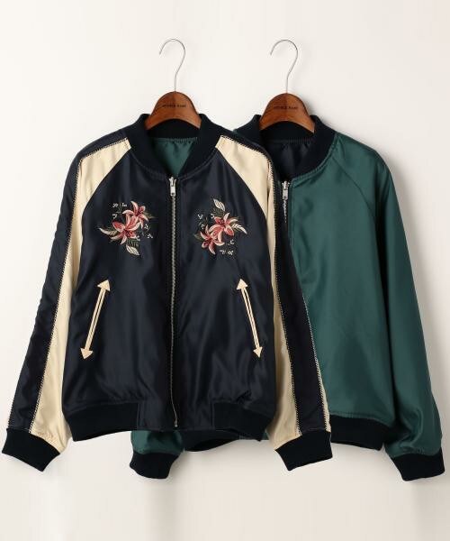 刺繍入りスカジャン 緑と金 Name. スカジャン 刺繍鷹デザイン