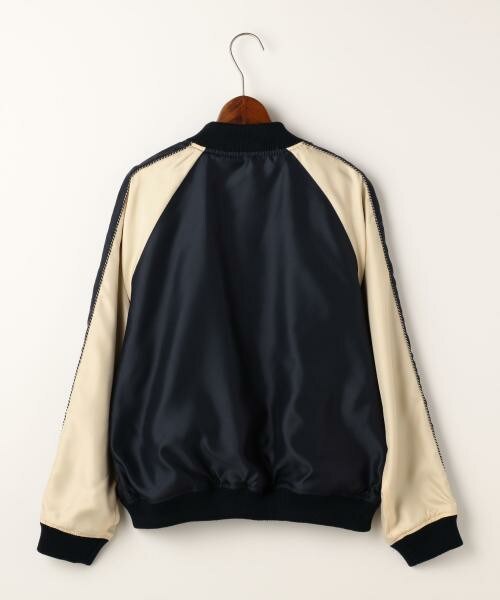 ダブルネーム 刺繍入り スカジャン リバーシブル ダブルネーム 刺繍入り スカジャン リバーシブル