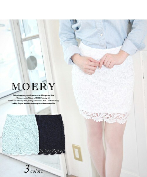 MOERY（モエリー）の「総レースタイトスカート（スカート・レディース・ホワイト/ミント/ネイビー・S/M）」の3枚目の写真