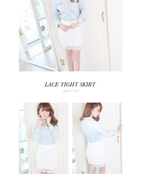 MOERY（モエリー）の「総レースタイトスカート（スカート・レディース・ホワイト/ミント/ネイビー・S/M）」の4枚目の写真