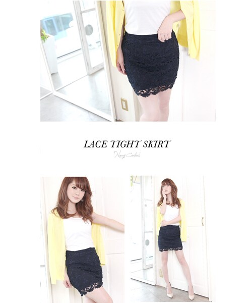 MOERY（モエリー）の「総レースタイトスカート（スカート・レディース・ホワイト/ミント/ネイビー・S/M）」の10枚目の写真