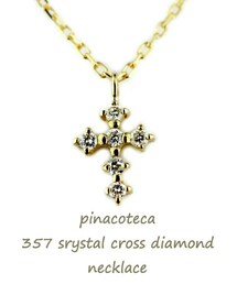 pinacoteca | ピナコテーカ 357 クリスタル クロス ダイヤモンド ネックレス(ネックレス)