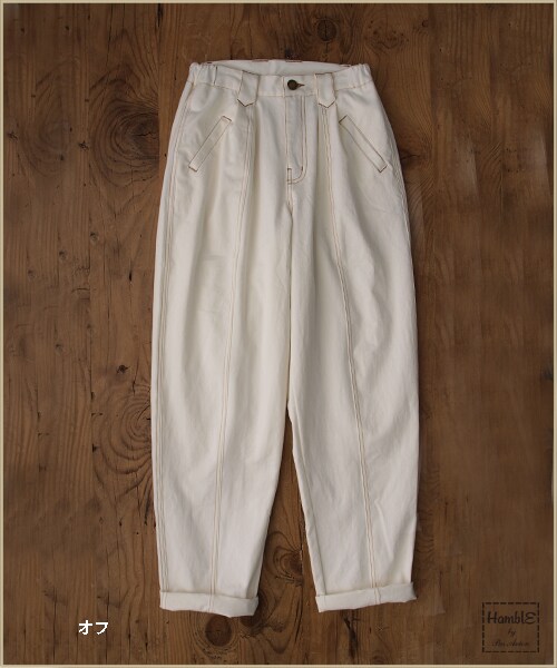 paravion（パラビオン）の「切替デニムパンツ３（パンツ・レディース・オフ/ブルー/デニム・ワンサイズ）」の3枚目の写真