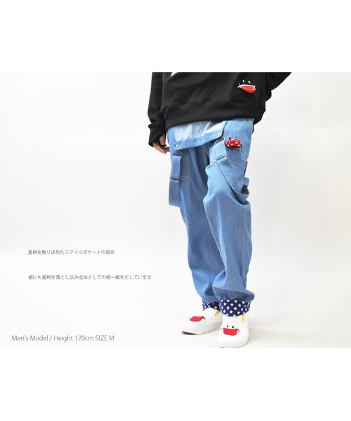 UP SMILE（アップスマイル）の「アップスマイルデニムサロペット