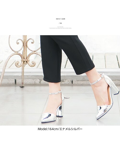 KOBE LETTUCE（コウベレタス）の「トレンドライクで高感度な足元に！[スエード/エナメル]アンクルストラップ付き☆チャンキーヒールポインテッドパンプス[I1093]【入荷済】（スニーカー・レディース・エナメルシルバー/スエードブラック/スエードカーキ/スエードLベージュ/スエードネイビー/スエードPkブラウン・L/LL/M/S）」の6枚目の写真