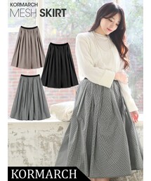 KORMARCH | フレアロングスカート(スカート)