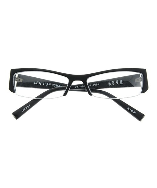 Less than human 乱歩地獄 眼鏡 人気 LESS THAN HUMAN×乱歩地獄 鏡地獄