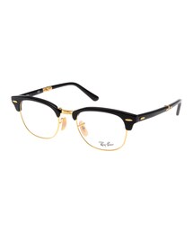 Ray-Ban | レイバン CLUBMASTER FOLDING RX5334-2000-51(メガネ)