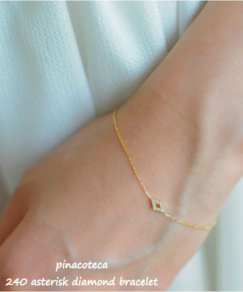 pinacoteca（ピナコテーカ）の「ピナコテーカ 240 アスタリスク ダイヤモンド ブレスレット（ブレスレット・レディース・ゴールド・16.5cm）」の3枚目の写真