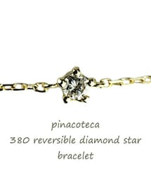 pinacoteca | ピナコテーカ 380 5本爪 一粒ダイヤモンド スター ブレスレット 0.05ct(ブレスレット)