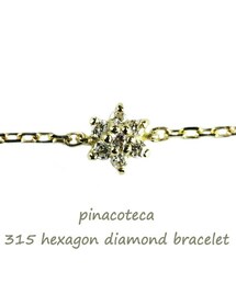 pinacoteca | ピナコテーカ 315 ヘキサゴン ダイヤモンド ブレスレット(ブレスレット)