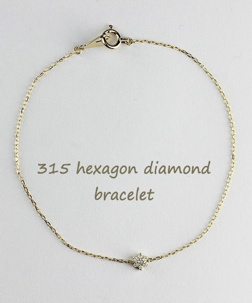 pinacoteca（ピナコテーカ）の「ピナコテーカ 315 ヘキサゴン ダイヤモンド ブレスレット（ブレスレット・レディース・ゴールド・16.5cm）」の2枚目の写真
