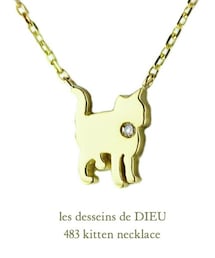 les desseins de DIEU | レ デッサン ドゥ デュー 483 キトゥン ネコ ネックレス(ネックレス)
