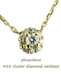 pinacoteca | ピナコテーカ 455 クラスター ダイヤモンド ネックレス 0.08ct(ネックレス)