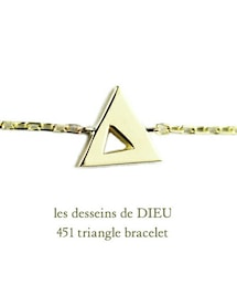 les desseins de DIEU | レ デッサン ドゥ デュー 451 トライアングル ブレスレット(ブレスレット)