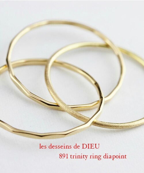 les desseins de DIEU（レデッサンドゥデュー）の「レデッサンドゥデュー  891 トリニティ 3連 ダイヤポイント リング（リング・レディース・ゴールド・6号から）」の2枚目の写真