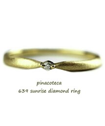 pinacoteca | ピナコテーカ 639 サンライズ 一粒ダイヤモンド リング(リング)