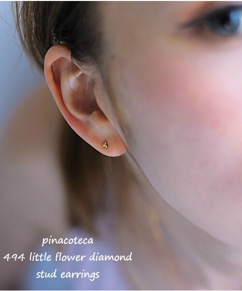 pinacoteca（ピナコテーカ）の「ピナコテーカ 494 リトル フラワー ダイヤモンド スタッド ピアス（ピアス（両耳用）・レディース・ゴールド・Free）」の2枚目の写真