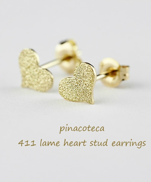 pinacoteca（ピナコテーカ）の「ピナコテーカ 411 ラメ ハート スタッド ピアス（ピアス（両耳用）・レディース・ゴールド・Free）」の2枚目の写真