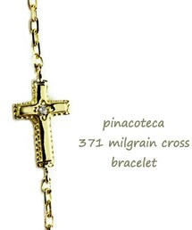 pinacoteca | ピナコテーカ 371 タイニー ミルグレイン ミル打ち クロス ブレスレット(ブレスレット)