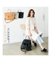 KORMARCH | 柔らかく弾力性に優れ表情のあるフェイクレザーで仕上げたトートバッグ(トートバッグ)