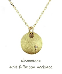 pinacoteca | ピナコテーカ 634 フルムーン ネックレス(ネックレス)