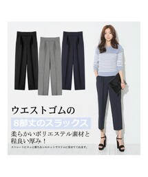 KORMARCH | ウエストゴムの８部丈のスラックス(スラックス)