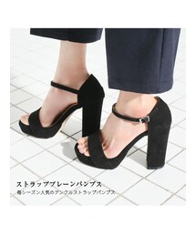 KORMARCH | ストラッププレーンパンプス(パンプス)