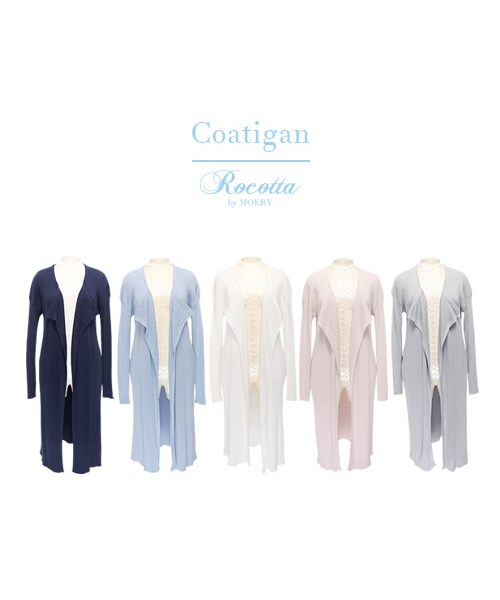 Rocotta by MOERY（ロコッタ）の「Rocotta(ロコッタ) ドロップショルダーコーディガン（カーディガン/ボレロ・レディース・ホワイト/ペールグレー/アイスブルー/スモーキーピンク/ネイビー・FREE）」の16枚目の写真