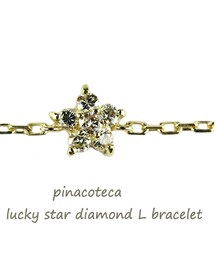 pinacoteca | ピナコテーカ 501 ラッキー スター ダイヤモンド L ブレスレット(ブレスレット)