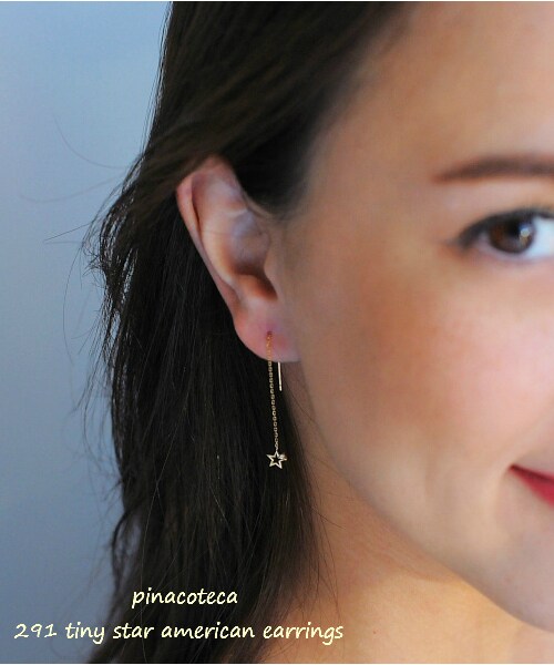 pinacoteca（ピナコテーカ）の「ピナコテーカ 291 タイニー スター アメリカン ピアス（ピアス（両耳用）・レディース・ゴールド・Free）」の2枚目の写真