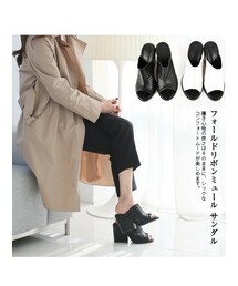 KORMARCH | フォールドリボンミュール サンダル(パンプス)