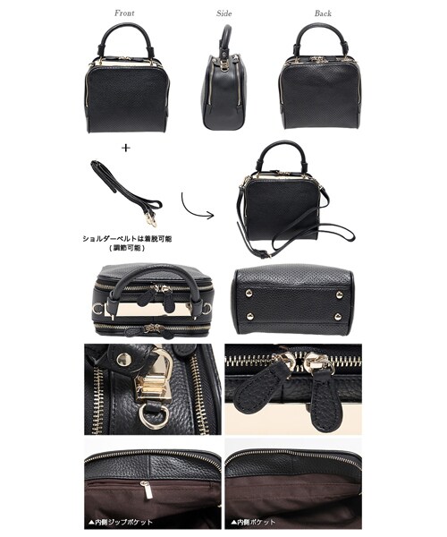 Rocotta by MOERY（ロコッタ）の「ミニスクエアバッグ（ハンドバッグ・レディース・ホワイト/ブラック・FREE）」の7枚目の写真