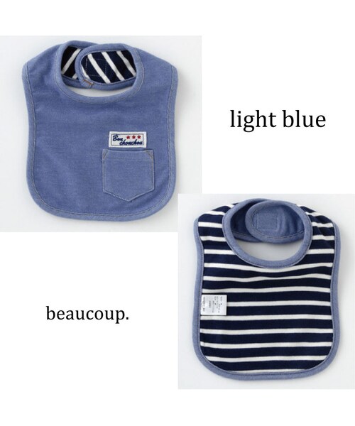 no brand（ノーブランド）の「デニム風 リバーシブルスタイ / ボーダー ビブ（スタイ/よだれかけ・キッズ・その他）」の2枚目の写真