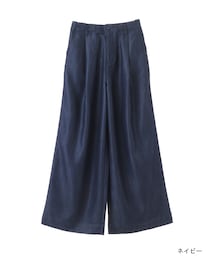 w closet | デニムタックワイドパンツ(パンツ)
