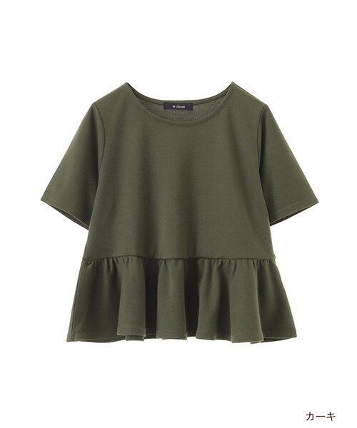 w closet（ダブルクローゼット）の「ポンチぺプラムプルオーバー（トップス・レディース・オフホワイト/ベージュ/カーキ・FREE）」の3枚目の写真